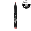 マキアージュスムース&ステイリップライナー RD563 (カートリッジ)