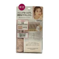 楽天市場】メイクセット（ブランド資生堂）の通販