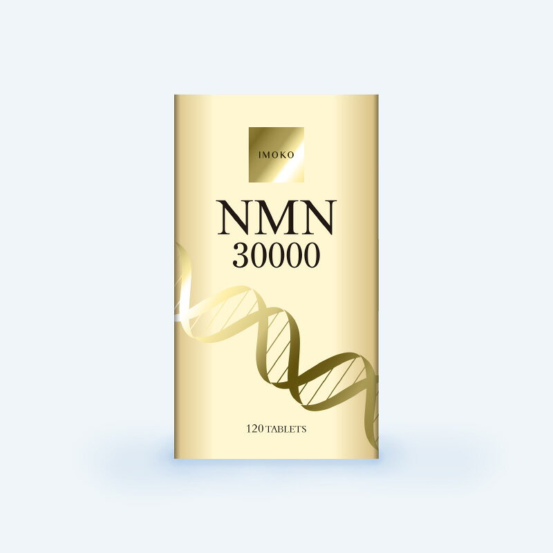 imoko＆栄進製薬 NMN30000