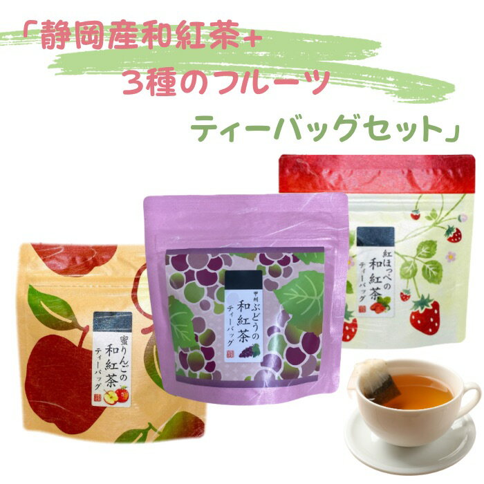 �ե롼�ĥƥ���3�糧�å�B ��̪��󤴤��¹��� �֤ɤ����¹��� �Ȥۤäڤ��¹���˹��� �¹��� �ե졼�С��ƥ��� �ե롼�ĥƥ����ƥ����Хå�...