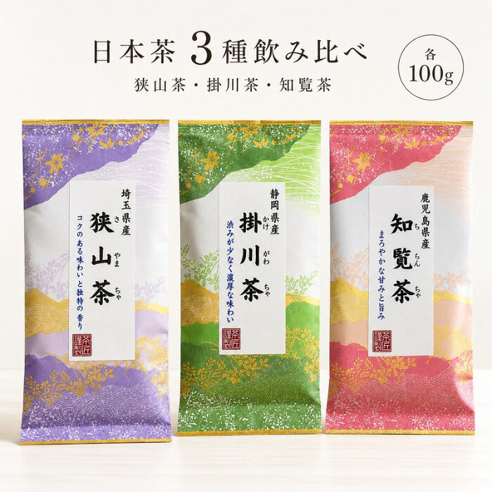 商品画像1