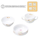 【20%OFF】ピーターラビット 割れにくい 強化磁器 こども用 食器3点セット【簡易梱包】子供用食器 こども用食器 キッズ用食器 食器プレゼント 使いやすい食...