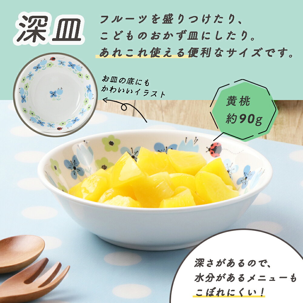 ���ˤ��� �������� ���ɤ��� ����ĥ��åȡڴʰ׺���ۥ֥롼�ᡦ�֥롼 �Ҷ��ѿ��� ���ɤ��ѿ��� ���å��ѿ��� ����ץ쥼��� ���葉�ե� �Ȥ��䤹������ �͵����å� �٥ӡ����� ���ɤ���ƫ���� �Ҷ����� ���å����� �Ҷ�����켰 �Ϥ���Ƥο��� ���ɤ⿩��