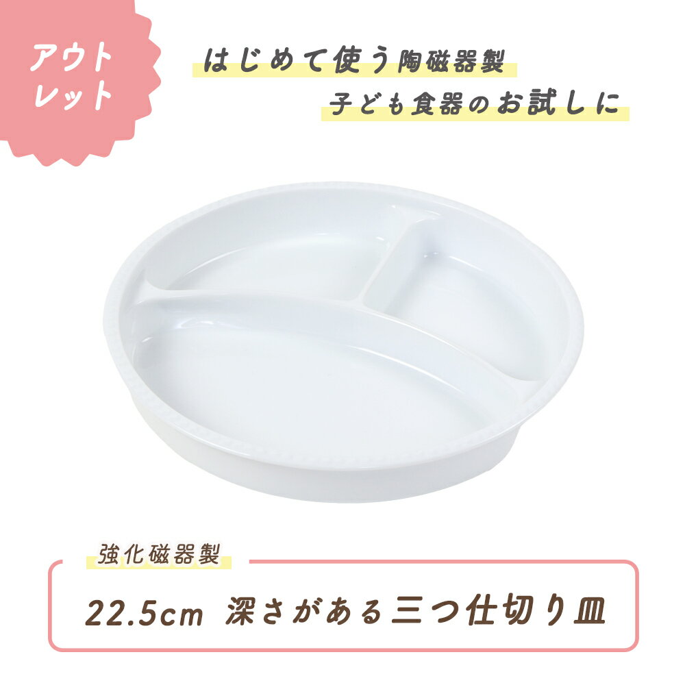 プレート 16cm オーバル Calin 皿 洋食器 陶器 日本製 同色5枚セット （ 送料無料 取り皿 電子レンジ対応 食洗機対応 中皿 リム皿 お皿 取皿 菓子皿 フルーツ パン おしゃれ 食器 グレー モノトーン ）