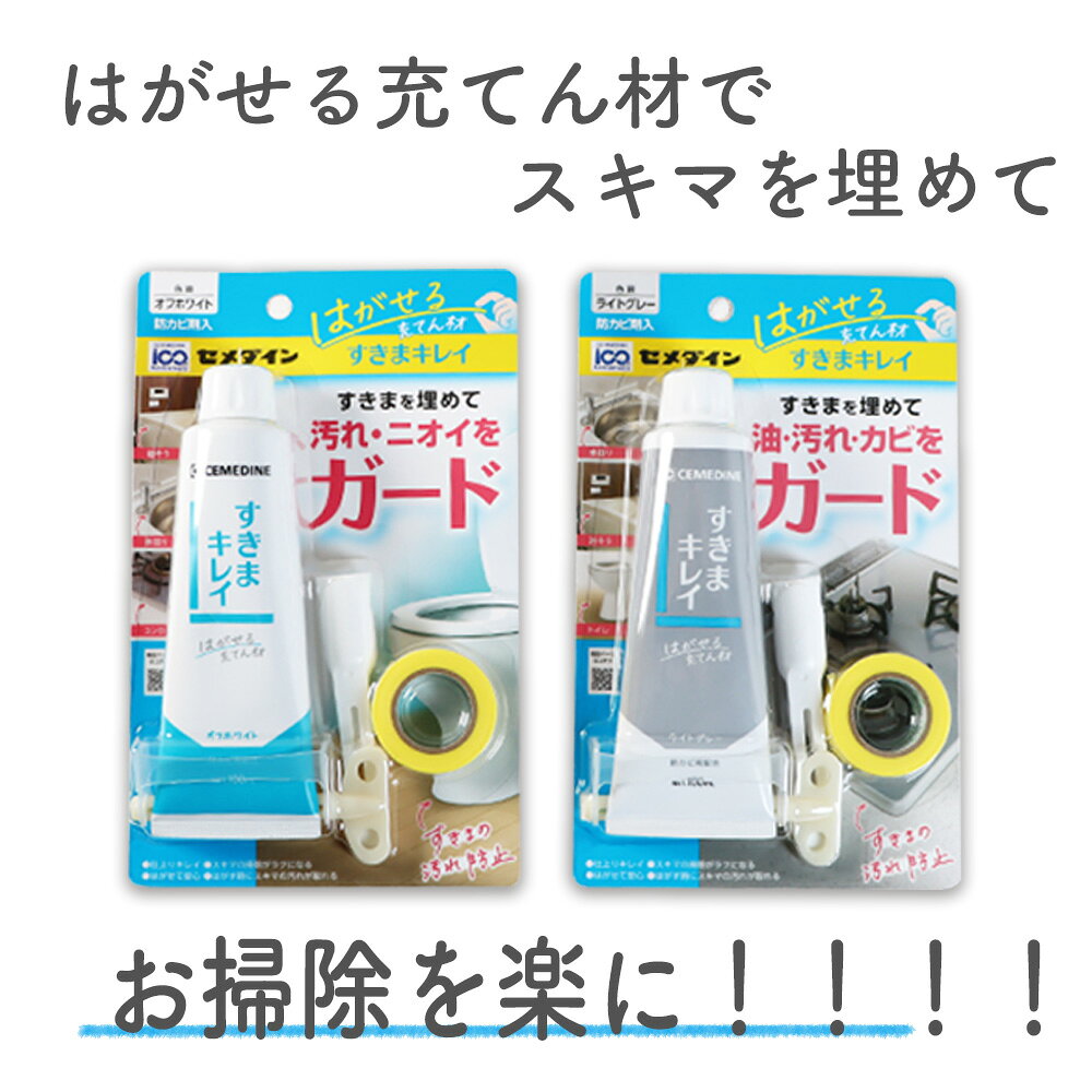 ��10��OFF�ۤϤ����뽼�Ƥ��Ԥ����ޥ��쥤 �إ� �ޥ����󥰥ơ����դ����ɥ����۹� �ɥ��Ӻ� ��� ������ ���� �˥��� ���� ������ �ȥ��� ���� ��Ϥ ���� ���å��� ����� �ݽ� ���� �奢�� ������ �ۤ��� ���եۥ磻�� �� �饤�ȥ��졼 �٥��塼�� �ݴ� ��¸