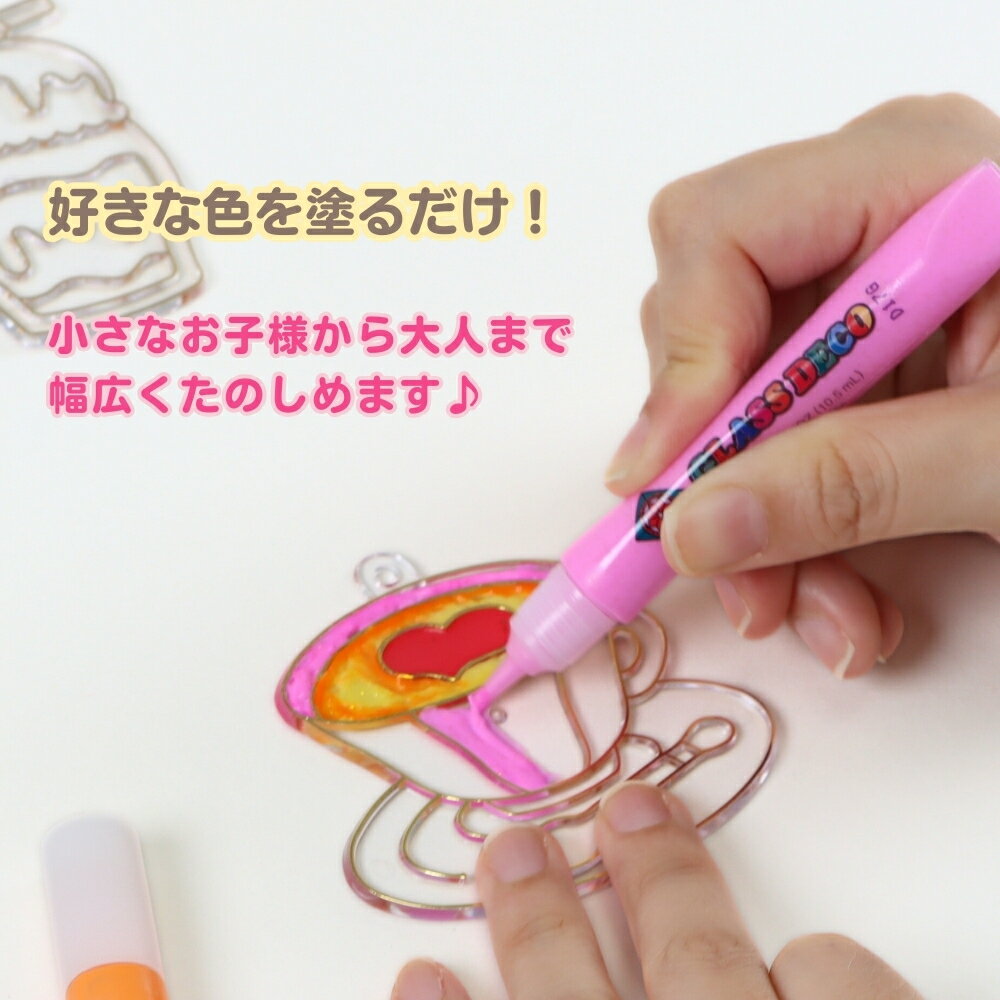 ��10��OFF�̤ۤ������ñ���ԥ��饹�ǥ� �����ʥ��ȥ��åȡջҶ� ���å� ������ ���� ������ͷ�� ����ͷ�� �Ƶ٤� �ߵ٤� ���� ���ƥ�ɥ��饹 ���٥�� �����ۥ���� �ˤλ� ���λ� ���� ���襤�� �̤골 ��ñ DIY ����ƥꥢ ����� �鿴�Ը��� �ץ쥼���