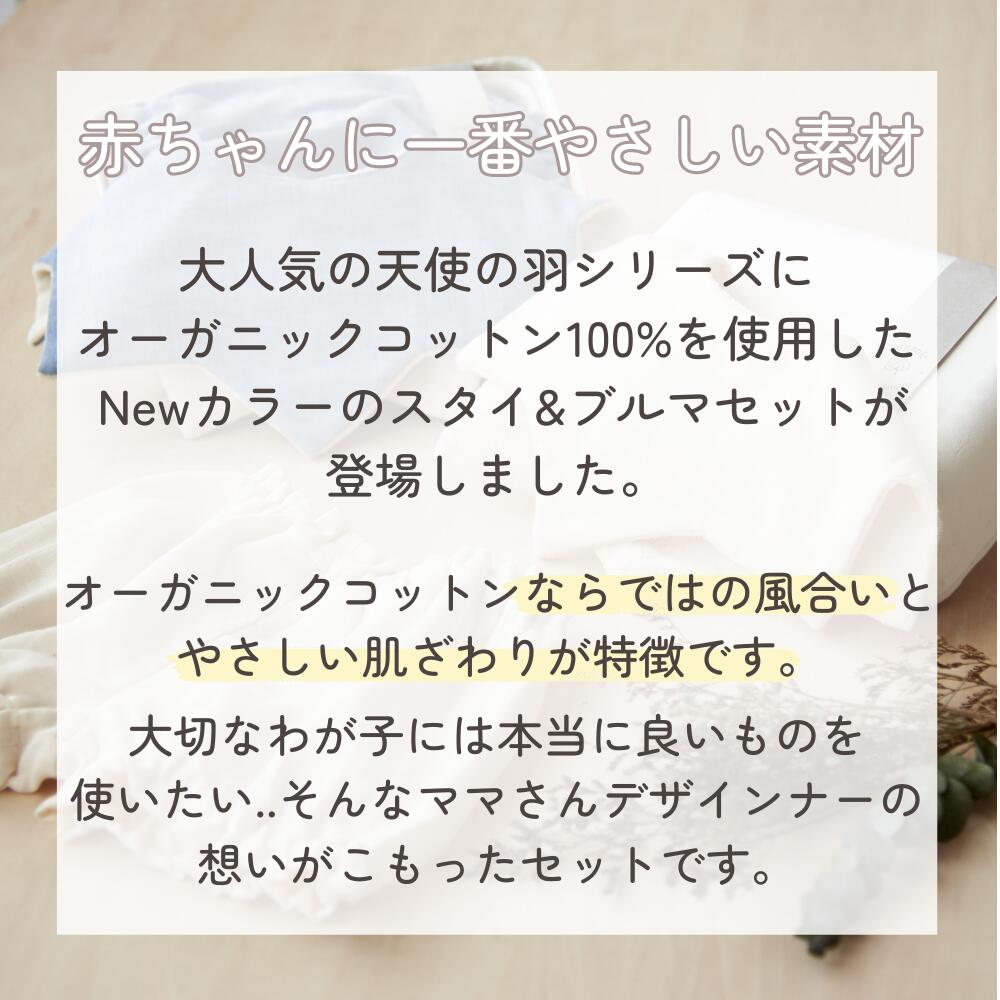 らくらくまんま ベビーのマカロニ 130g×6個セット