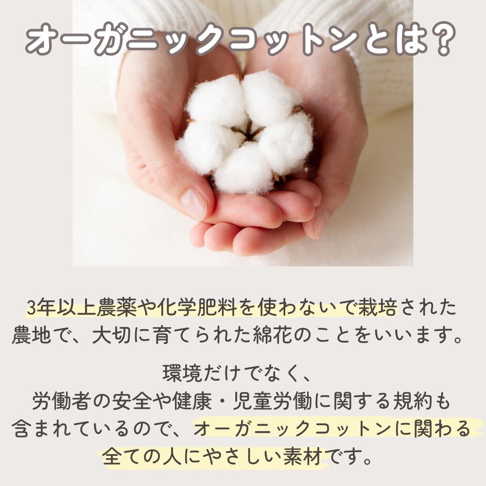 らくらくまんま ベビーのマカロニ 130g×6個セット