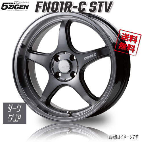 楽天市場】15インチ 5.5j(ブランド5次元)(ホイール|タイヤ 楽天市場】15インチ 5.5j(ブランド5次元)(ホイール|タイヤ