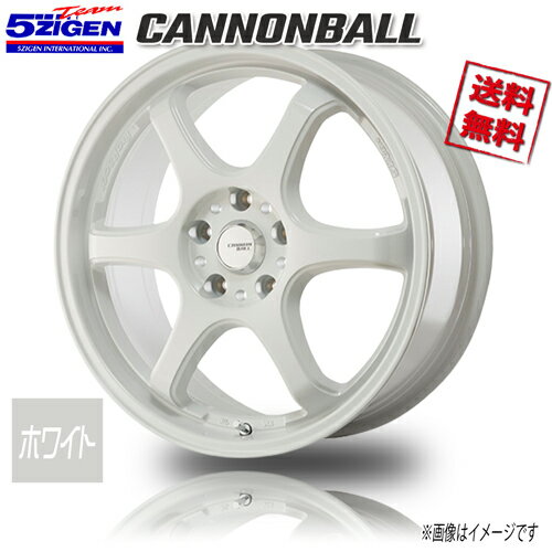 5ZIGEN キャノンボール WHT ホワイト 17インチ 5H114.3 9J+15 1本 73.1 業販4本購入で送料無料