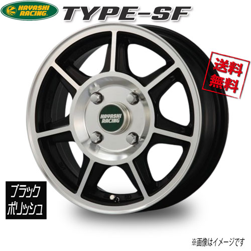 楽天市場】ハヤシ ストリート（インセット（mm）40）（車用品・バイク