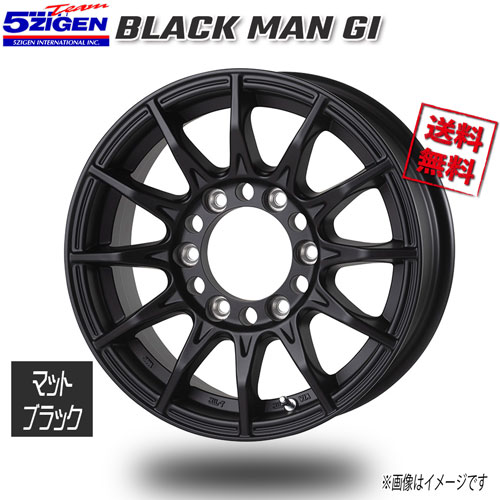 樂天商城 - 5ZIGEN BLACK MAN GI マットブラック 16インチ 6H139.7 6.5J+38 4本 106.2 業販4本購入で送料無料