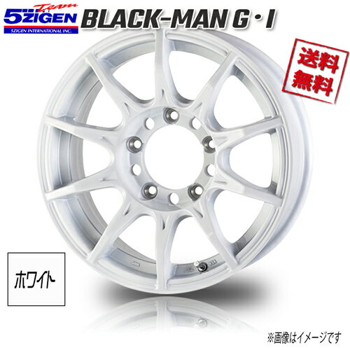 5ZIGEN BLACK MAN G・I ホワイト※センターキャップ付属無 16インチ 5H139.7 5.5J+20 4本 業販4本購入で送料無料 ジムニー 1