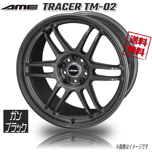 Rakuten - AME トレーサー TM02 ガンブラック 18インチ 5H120 9.5J+37 4本 73.1 業販4本購入で送料無料
