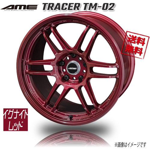 楽天市場】AME（ホイール｜タイヤ・ホイール）：車用品<車用品・バイク