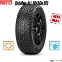 235/40R18 95Y XL 1本 ピレリ CintuRato チントゥラート ALL SEASON SF2 オールシーズン 235/40-18 送料無料 PIRELLI