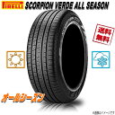 オールシーズンタイヤ 送料無料 4本セット ピレリ SCORPION VERDE ALL SEASON スコーピオン ヴェルデ 275/45R20インチ 110V XL (N0) 送料無料 PIRELLI