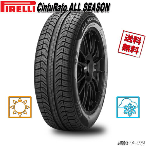 165/70R14 81T 1本 ピレリ CintuRato ALL SEASON オールシーズン オールシーズン 165/70-14 送料無料 PIRELLI