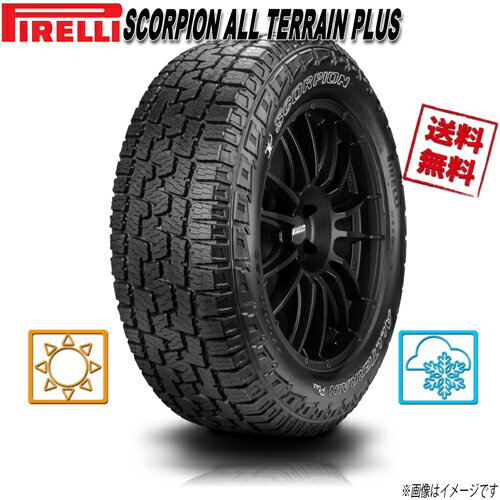 265/50R20 111T XL 4本 ピレリ SCORPION ALL TERRAIN PLUS オールテレーン プラス SUV オールシーズン 265/50-20 送料無料 PIRELLI