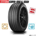 255/50R20 109W XL 1{ s SCORPION VERDE Ff I[V[Y SUV I[V[Y 255/50-20  PIRELLI