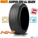 オールシーズンタイヤ 送料無料 1本 ピレリ SCORPION ZERO ALL SEASON スコーピオン ゼロ 255/40R21インチ 102V XL ELT 送料無料 PIRELLI