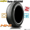 オールシーズンタイヤ 送料無料 グッドイヤー Vector 4SEASONS 冬タイヤ規制通行可 ベクター 165/65R15インチ 81H 4本セット GOODYEAR