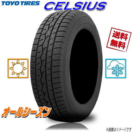 オールシーズンタイヤ 送料無料 トーヨー CELSIUS ALL SEASON セルシアス 225/55R18インチ 102V 1本 TOYO