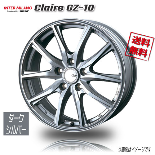 Rakuten - BEST CLAIRE GZ10 ダークシルバー 16インチ 5H100 6.5J+45 1本 67 業販4本購入で送料無料