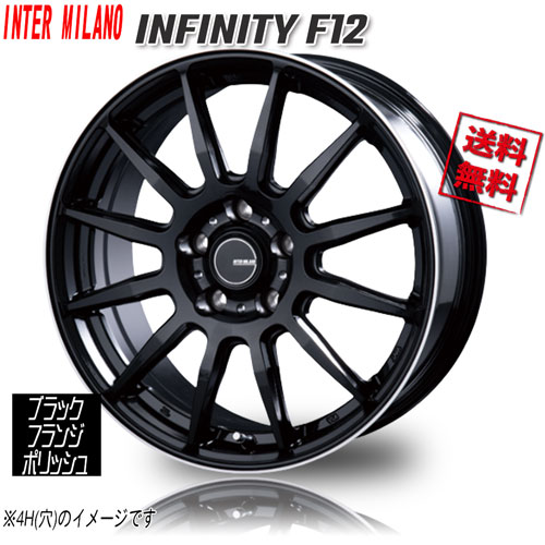 BEST INFINITY F12 ブラック/フランジポリッシュ 15インチ 4H100 5.5J+43 1本 業販4本購入で送料無料