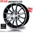 BEST INFINITY F12 ubN/|bV 17C` 5H114.3 7J+48 4{ Ɣ4{wő