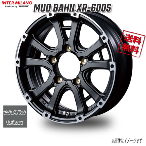 Rakuten - BEST MUD BAHN XR-600S セミグロスブラック/リムポリッシュ 16インチ 5H139.7 5.5J+0 1本 109 業販4本購入で送料無料