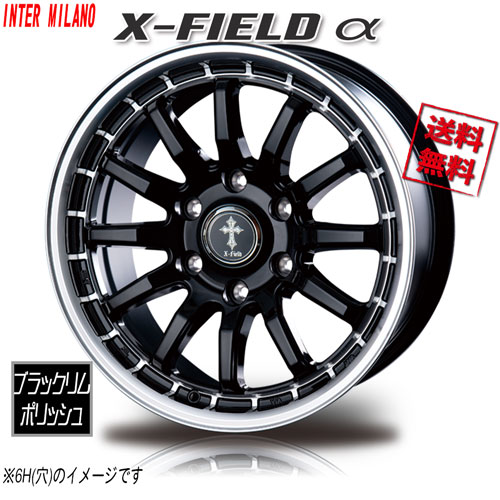 楽天市場】15インチ 5.5j+5 5h139.7 5穴の通販