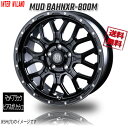 BEST MUD BAHNXR-800M マッドブラック/ピアスポリッシュ 16インチ 6H139.7 6.5J+38 4本 業販4本購入で送料無料