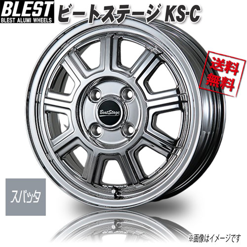 Rakuten - ブレスト ビートステージ KS-C スパッタ 12インチ 4H100 4J+43 4本 67.1 業販4本購入で送料無料