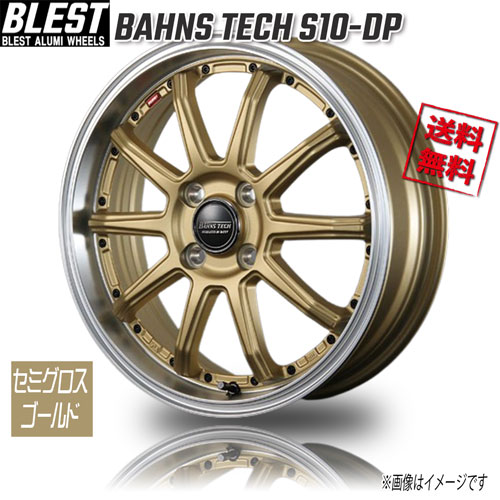 Rakuten - BLEST BAHNS TECH S10-DP セミグロスゴールド 17インチ 4H100 7J+42 4本 67.1 業販4本購入で送料無料