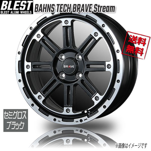 BLEST BAHNS TECH BRAVE Stream セミグロスブラック 12インチ 4H100 4J+43 1本 業販4本購入で送料無料