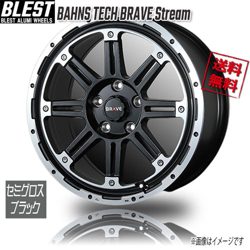 BLEST BAHNS TECH BRAVE Stream セミグロスブラック 16インチ 5H114.3 7J+45 4本 業販4本購入で送料無料
