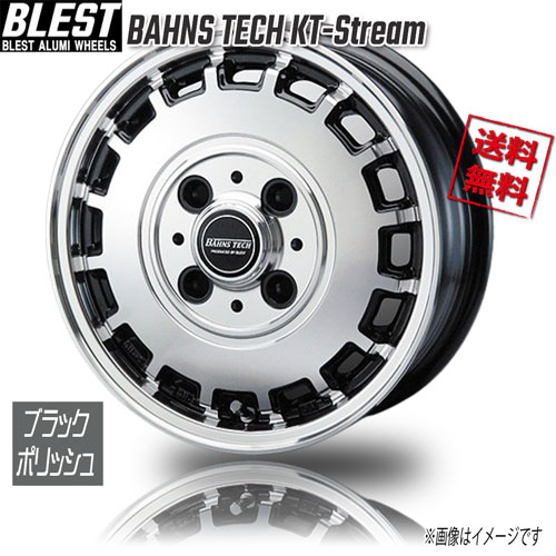 BLEST BAHNS TECH KT-Stream ブラックポリッシュ 12インチ 4H100 4J+43 1本 業販4本購入で送料無料