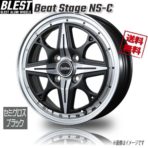 ~12 inches - BLEST Beat Stage NS-C セミグロスブラック 12インチ 4H100 4J+43 1本 業販4本購入で送料無料