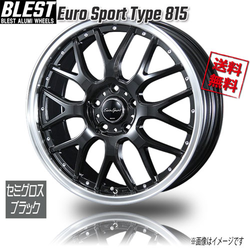 楽天市場】18インチ 7j 114.3（インセット（mm）53）（車用品｜車用品