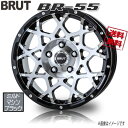 BRUT BR-55 ミルドマシンブラック 18インチ 5H114.3 8J+40 1本 73.1 業販4本購入で送料無料 デリカ D5 RAV4 レクサスRX ハリアー