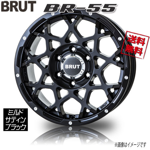 BRUT BR-55 ミルドサティンブラック 17インチ 6H139.7 7.5J+20 4本 106.2 業販4本購入で送料無料 ランクル プラド ハイラックス サーフ