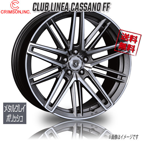 CRIMSON CLUB LINEA å FF ᥿륰졼ݥå 20 5H120 8.5J+35 1 75 4̵ܹ