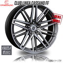 CRIMSON CLUB LINEA カッサーノ FF メタルグレーポリッシュ 20インチ 5H112 9.5J+38 4本 66.5 業販4本購入で送料無料