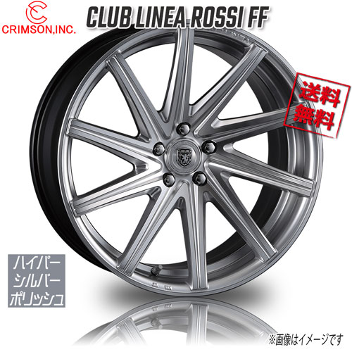 CRIMSON CLUB LINEA å FF ϥѡСݥå 20 5H120 8.5J+35 1 75 4̵ܹ