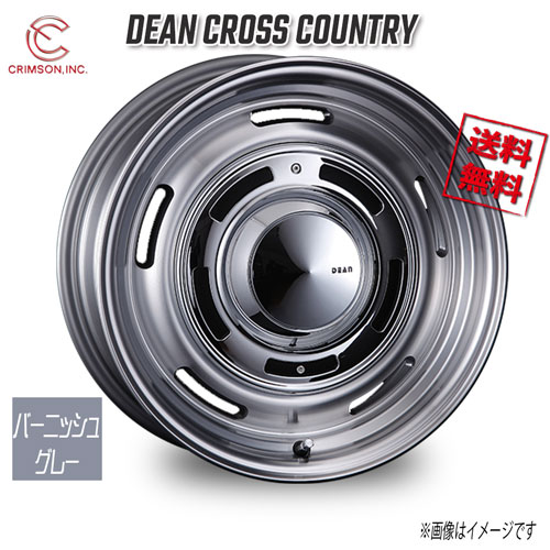 cs-crosgry6.jpg
