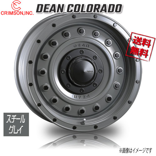 CRIMSON DEAN コロラド/with flange bolt スチールグレイ 17インチ 6H139.7 8J+20 4本 106.2 業販4本購入で送料無料