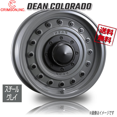 Rakuten - CRIMSON DEAN コロラド スチールグレイ 16インチ 6H139.7 6.5J+23 1本 108.2 業販4本購入で送料無料