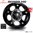 CRIMSON MG デーモン ブラックサイドマシニング 16インチ 5H114.3 8J 3 1本 73 業販4本購入で送料無料