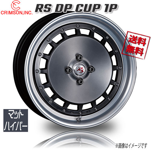 CRIMSON RS DP CUP 1P ޥåȥϥѡ 16 4H98 6.5J+35 1 58 4̵ܹ